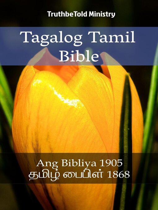 Title details for Tagalog Tamil Bible by TruthBeTold Ministry - Available